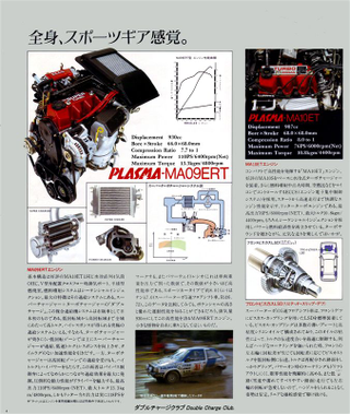 Illustration for article titled Is This Twincharged Nissan The Most Forgotten Homologation Special?